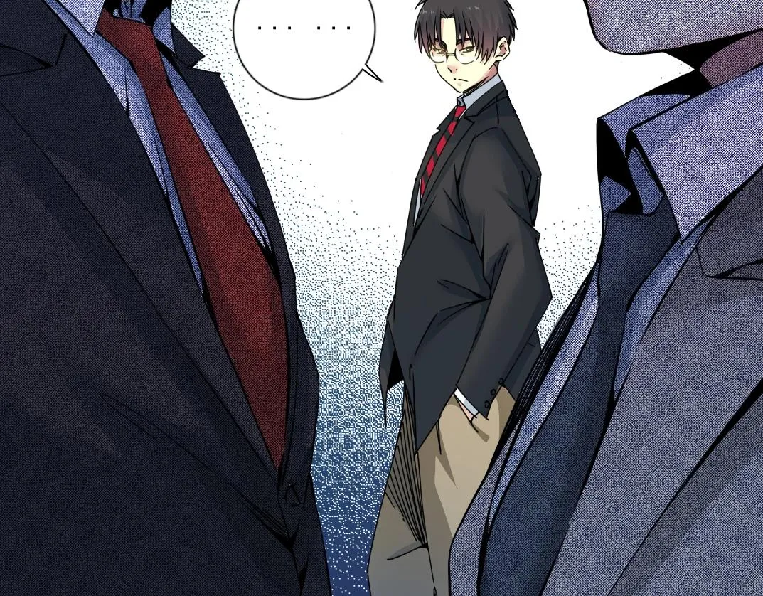 第69话 同事的婚礼 第64页