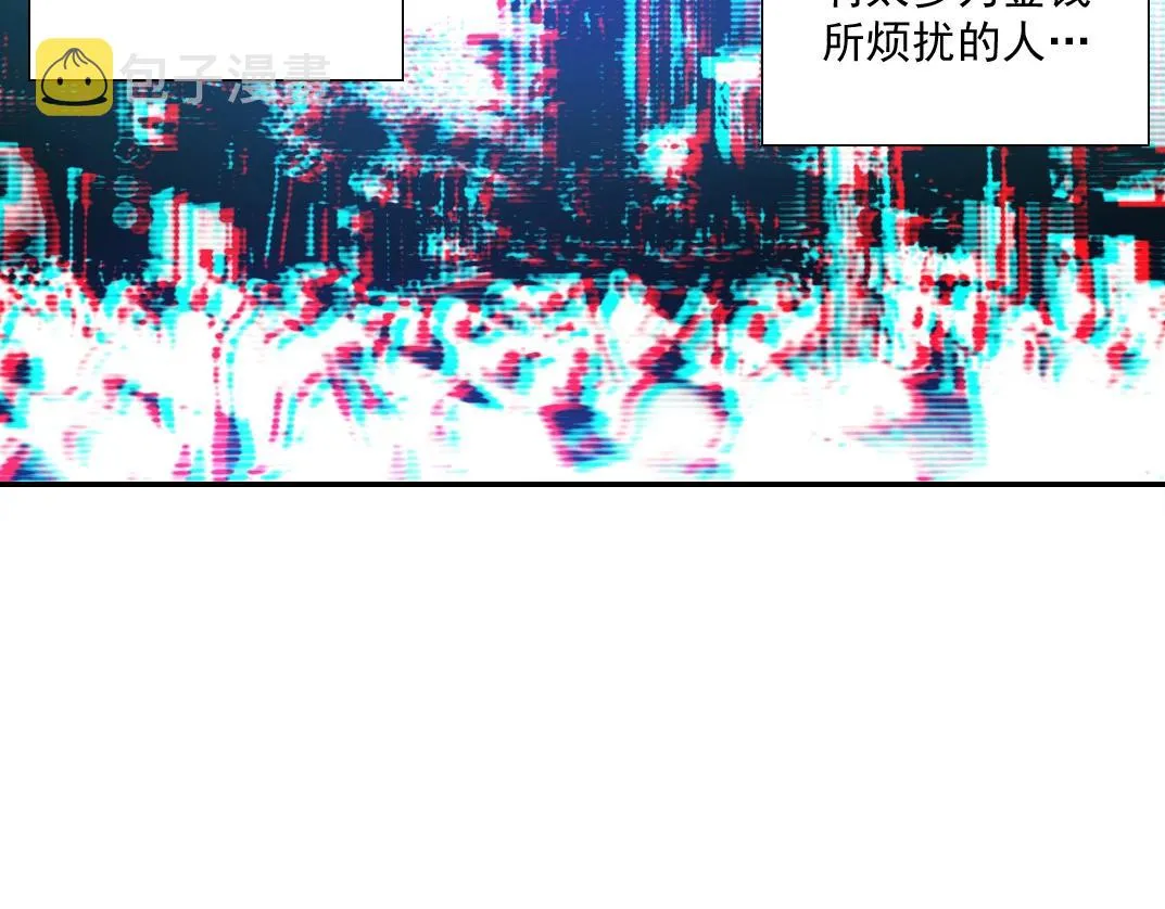 第68话 无尽的时间 第7页