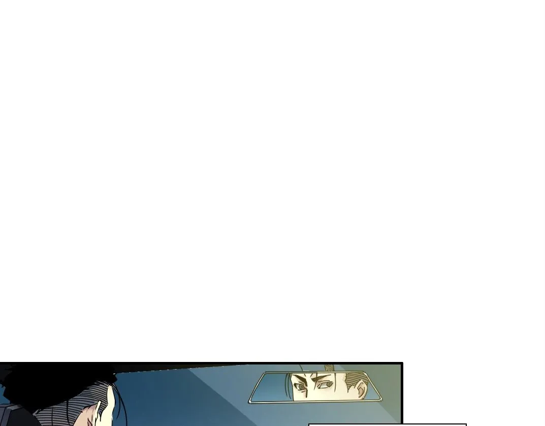 第68话 无尽的时间 第16页