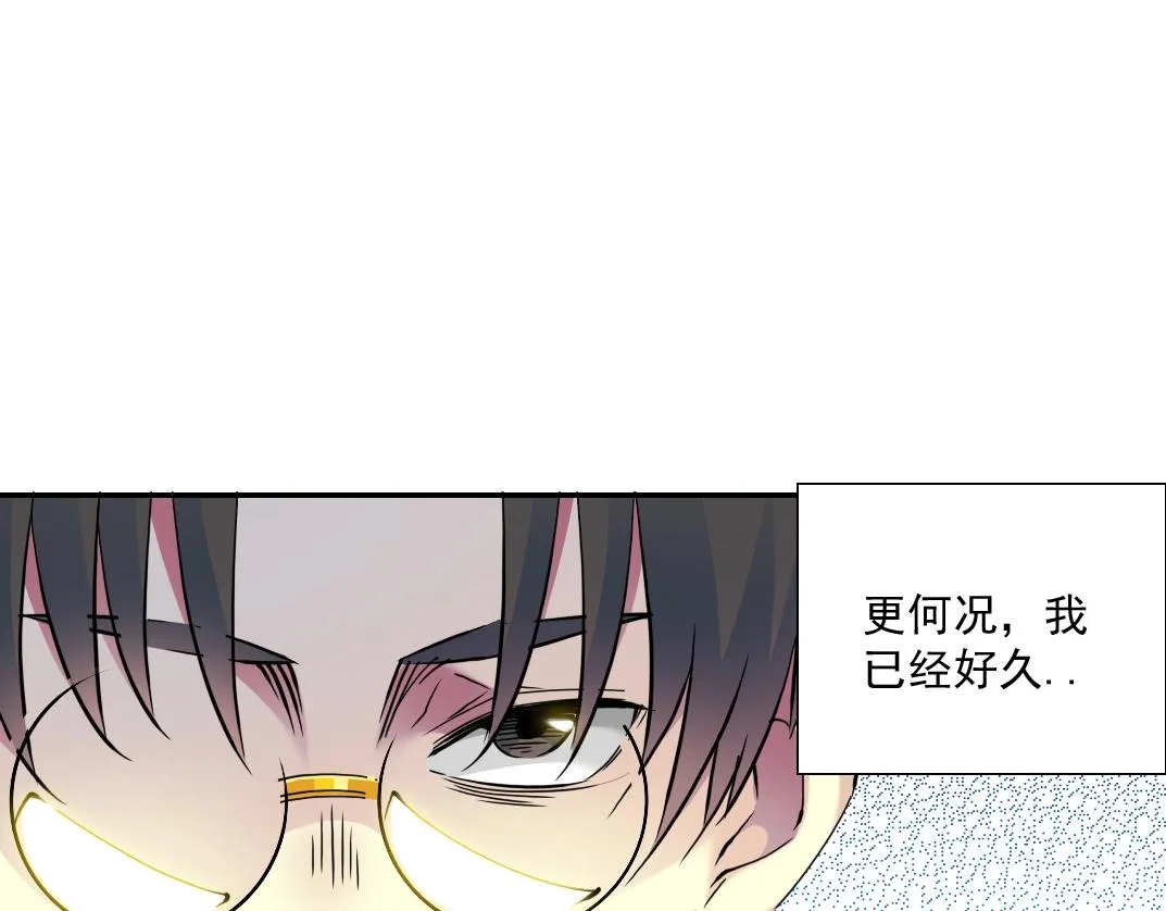 第68话 无尽的时间 第66页