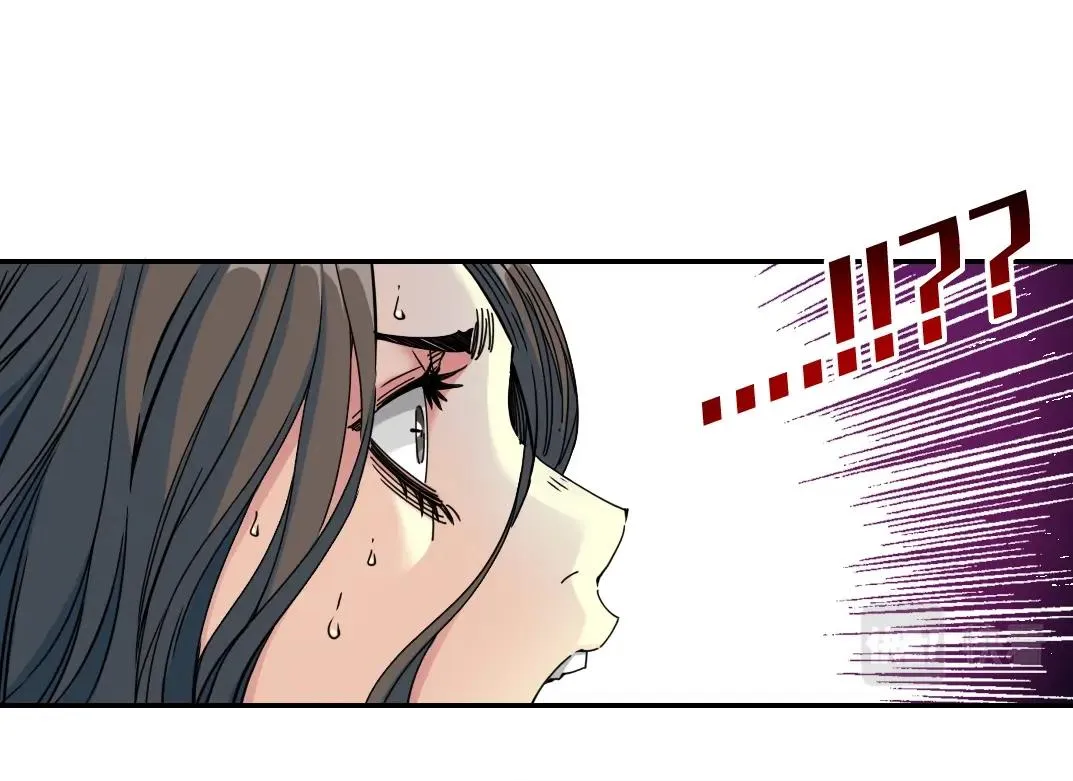 第67话 开始收购 第50页