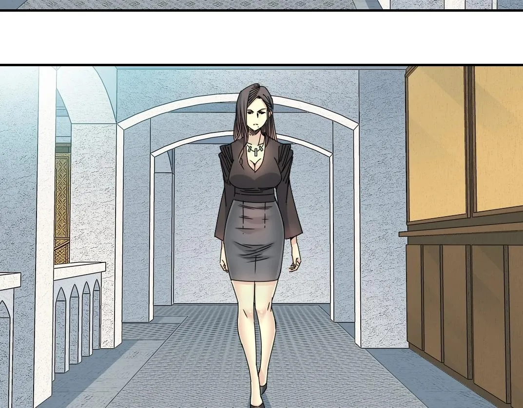 第66话 人脉之王 第42页