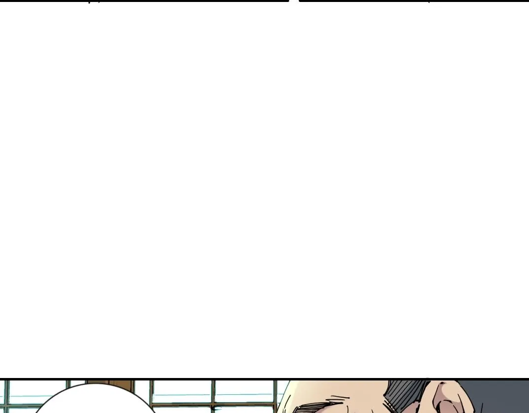 第65话 长生秘诀 第48页