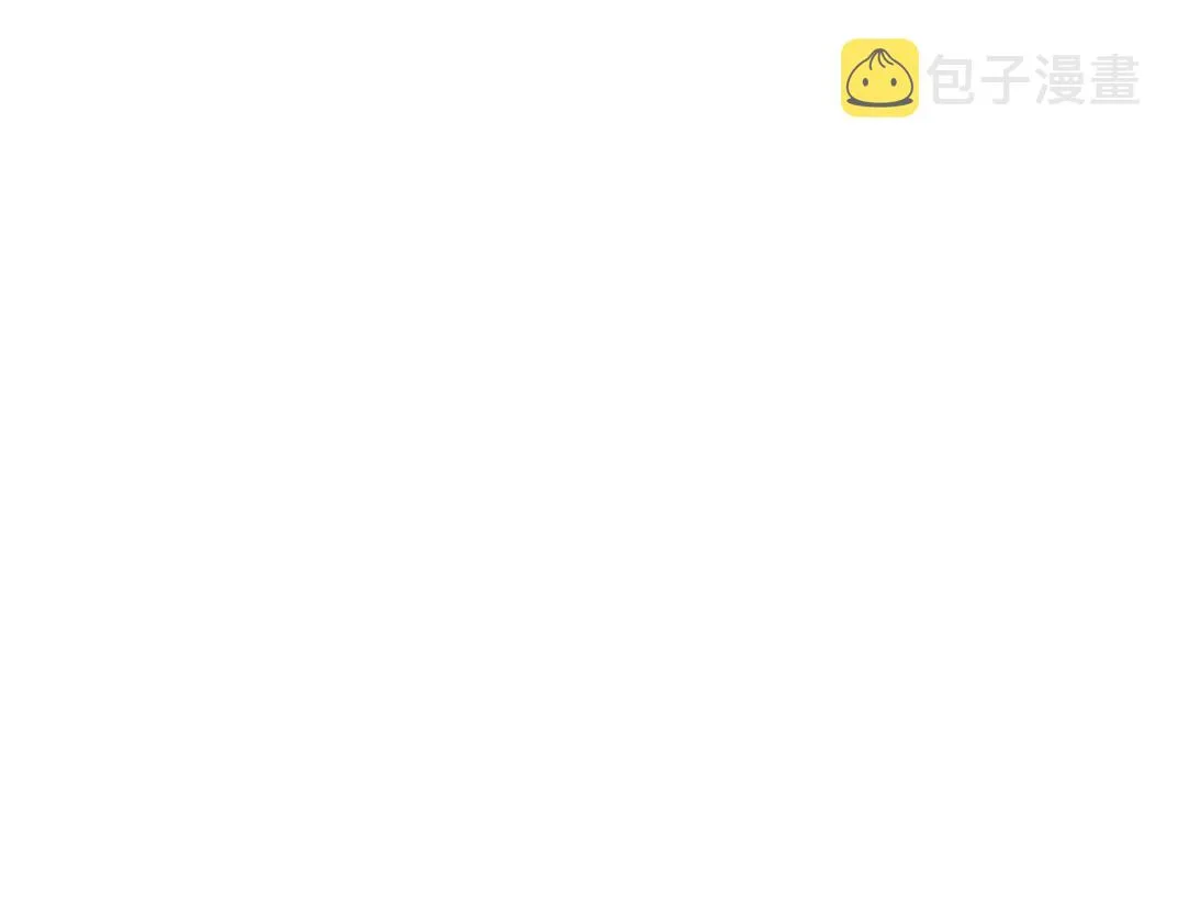 第64话 暗处的力量 第16页
