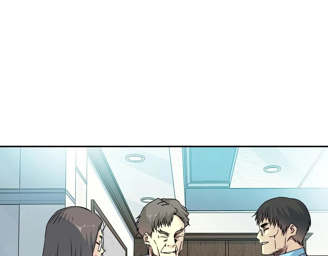 第64话 暗处的力量 第18页