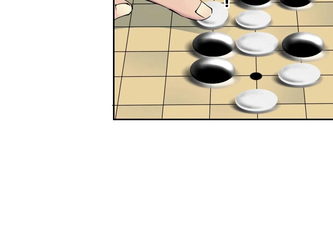 第64话 暗处的力量 第39页