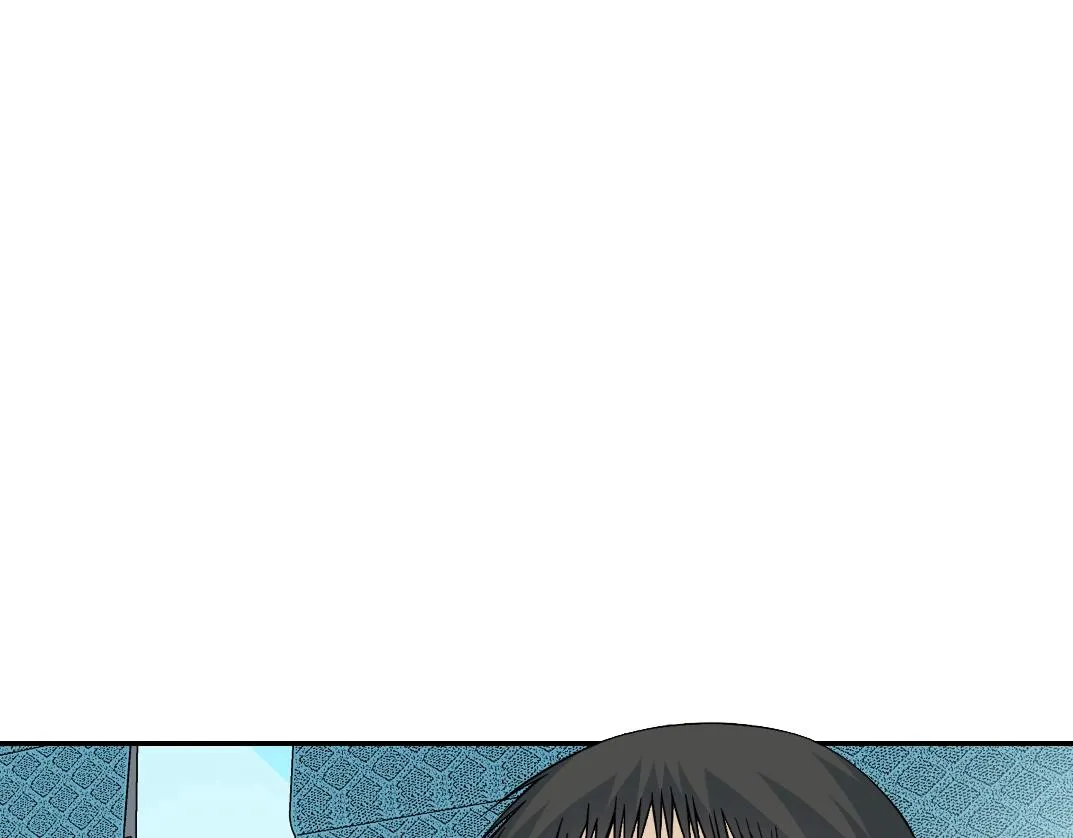 第63话 你们的选择是...? 第4页