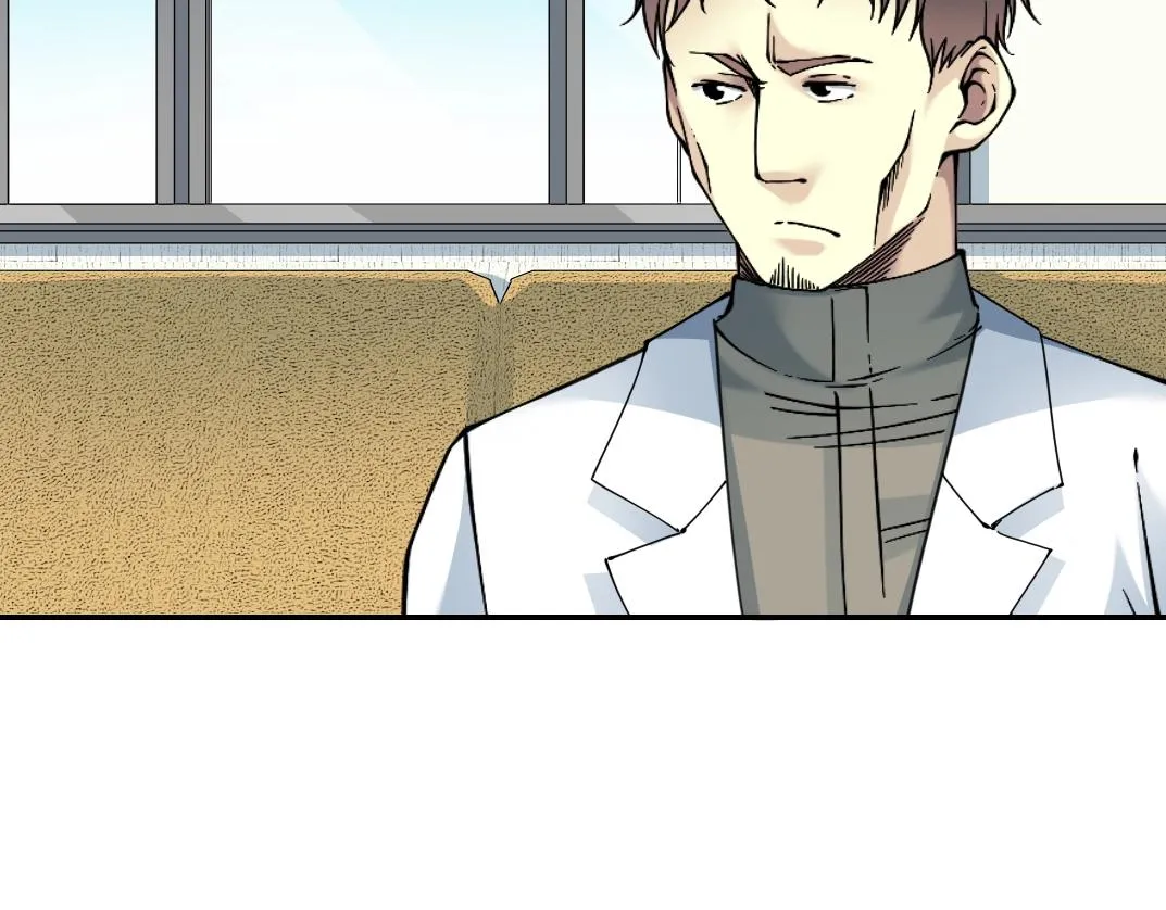 第63话 你们的选择是...? 第7页
