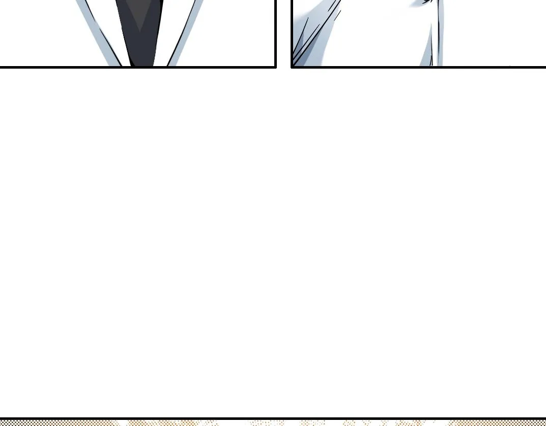 第63话 你们的选择是...? 第24页