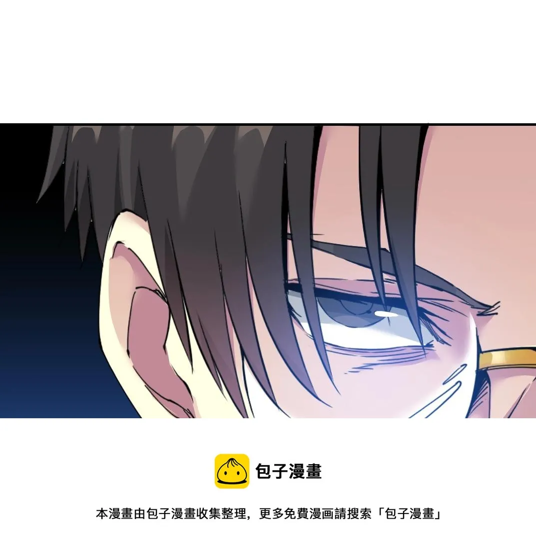 第63话 你们的选择是...? 第37页