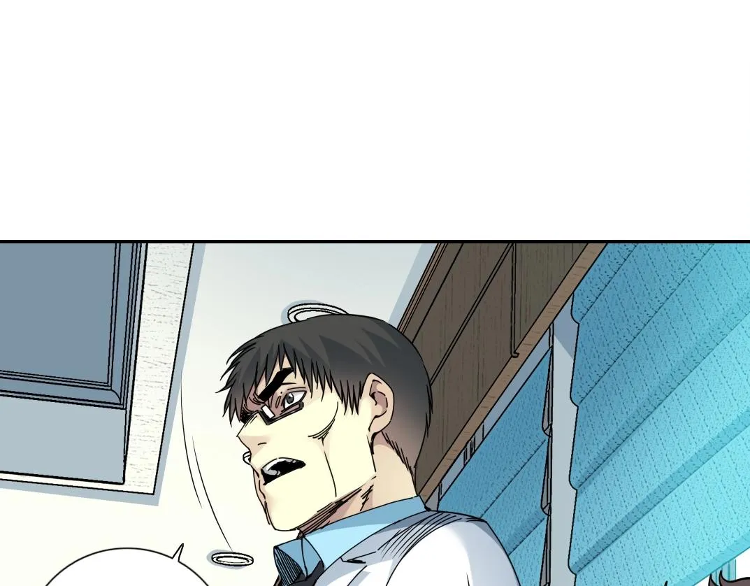 第63话 你们的选择是...? 第63页