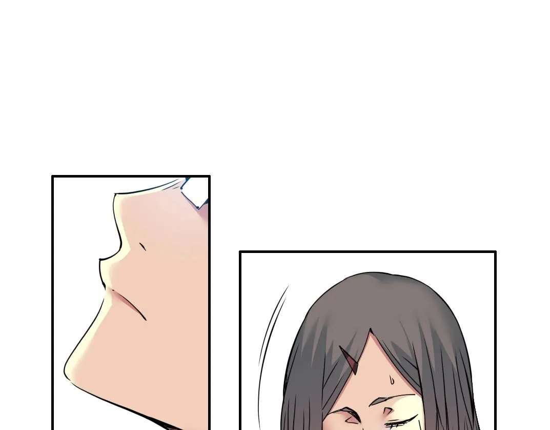 第63话 你们的选择是...? 第74页