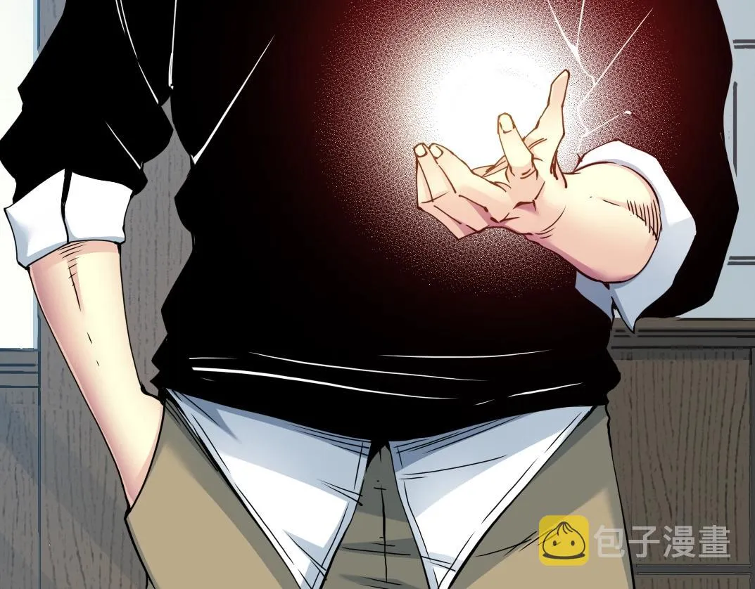 第63话 你们的选择是...? 第83页