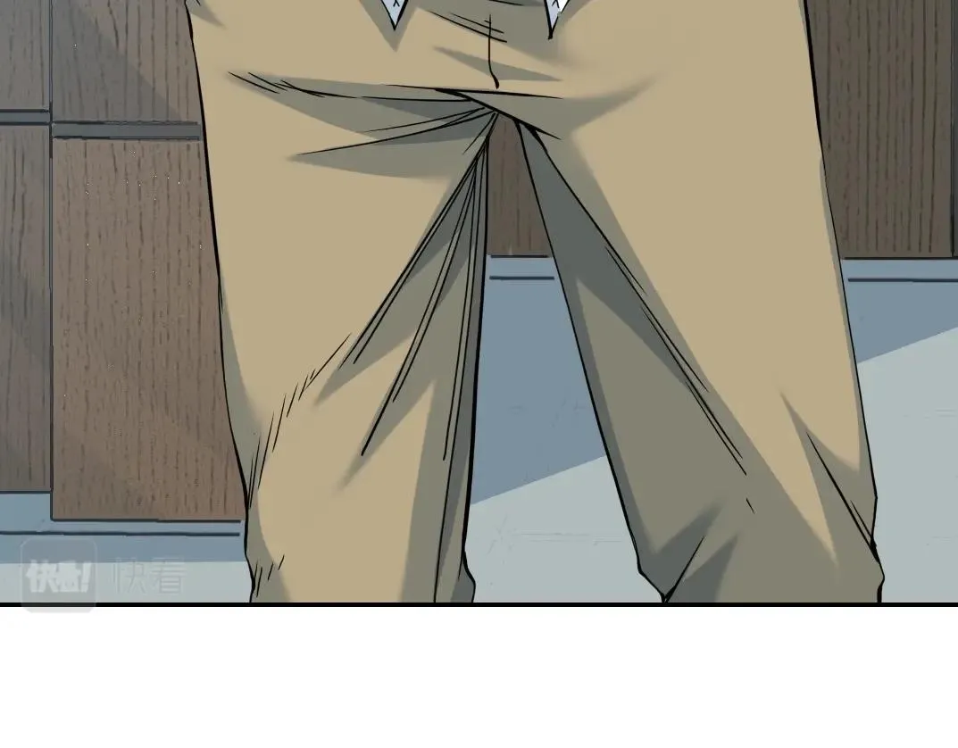 第63话 你们的选择是...? 第84页