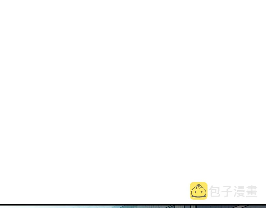 第62话 高层的默许 第37页