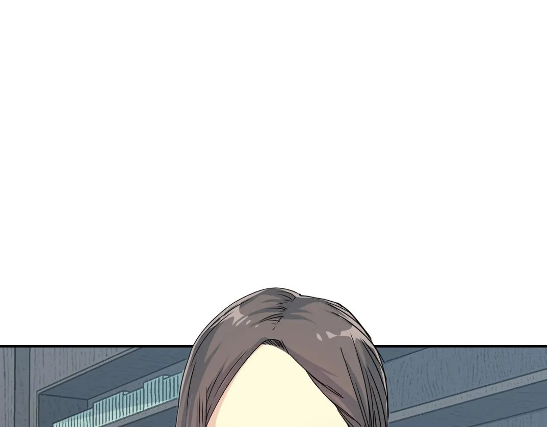 第62话 高层的默许 第46页