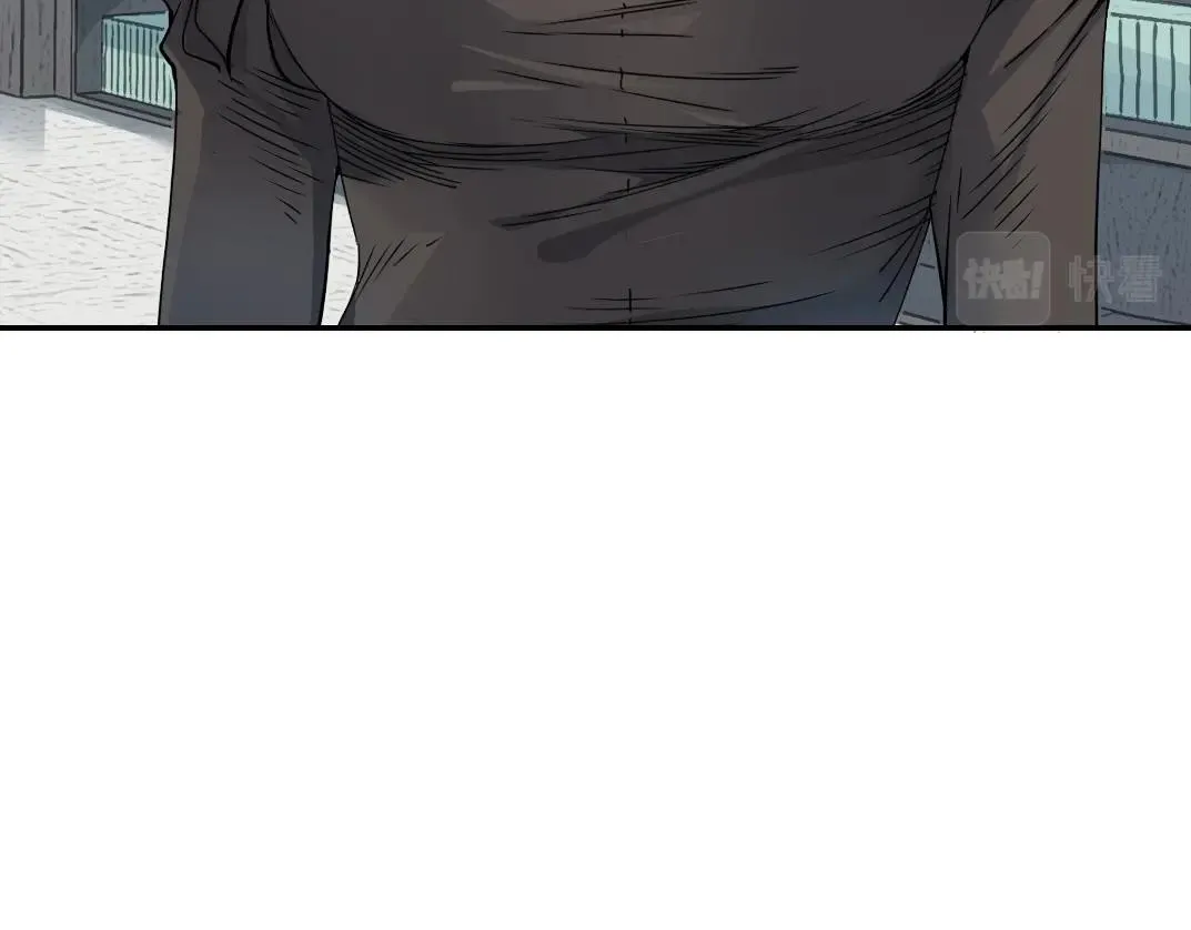 第62话 高层的默许 第48页