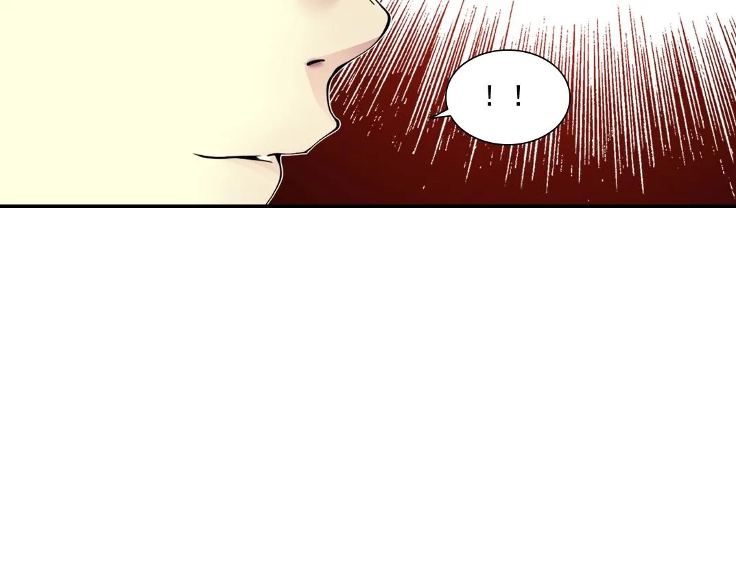 第62话 高层的默许 第66页