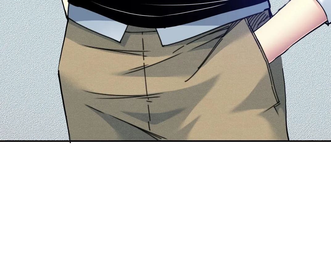 第62话 高层的默许 第93页