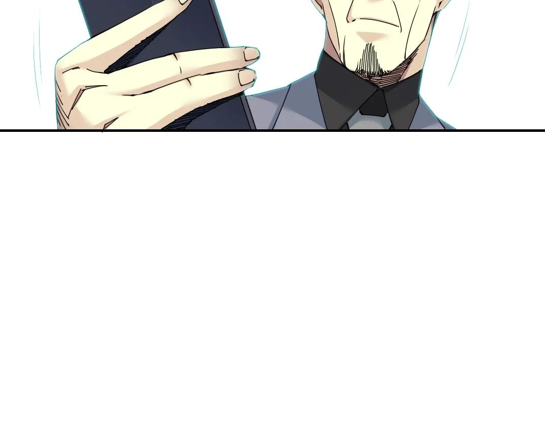 第61话 遥远的来电 第17页