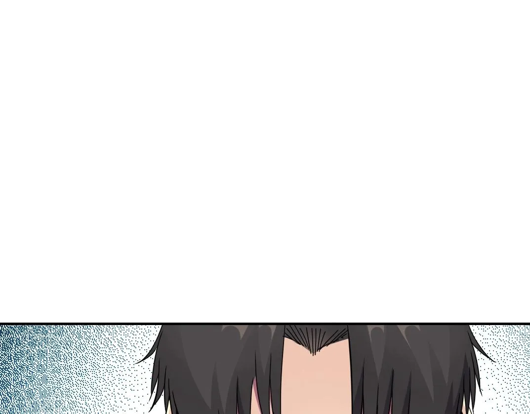 第61话 遥远的来电 第48页