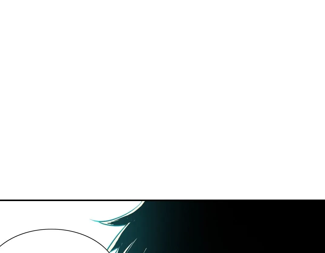第61话 遥远的来电 第64页