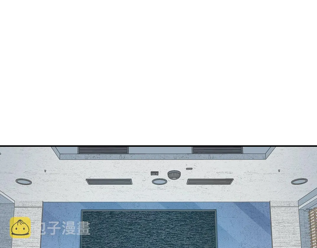 第60话 危险等级评估 第4页