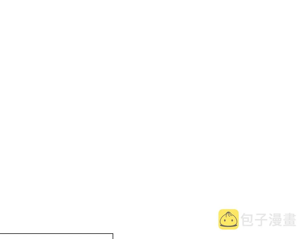 第60话 危险等级评估 第78页