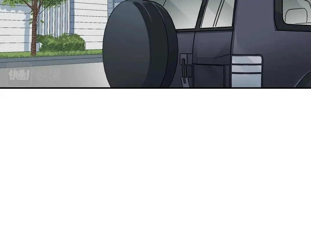 第59话 应对 第6页