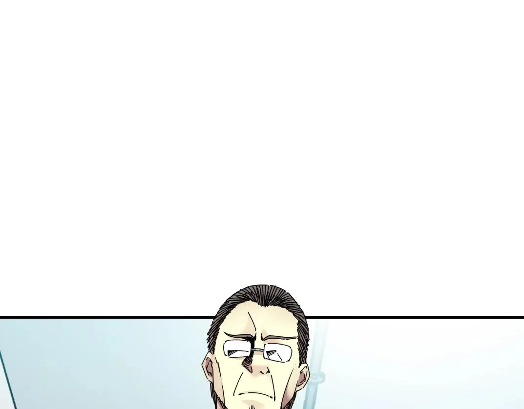 第59话 应对 第11页