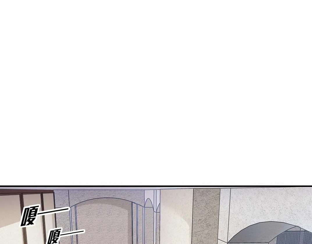 第59话 应对 第30页