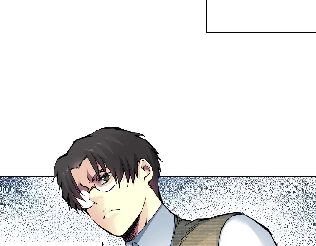第59话 应对 第57页