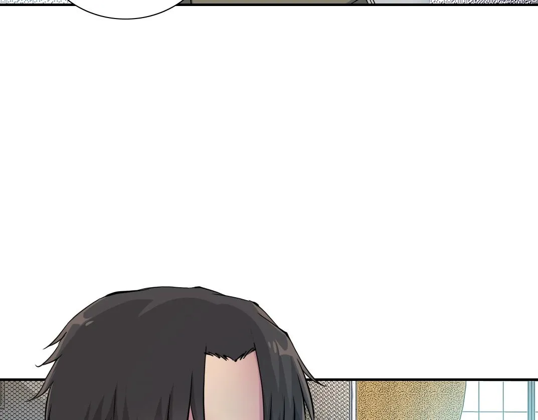 第59话 应对 第72页