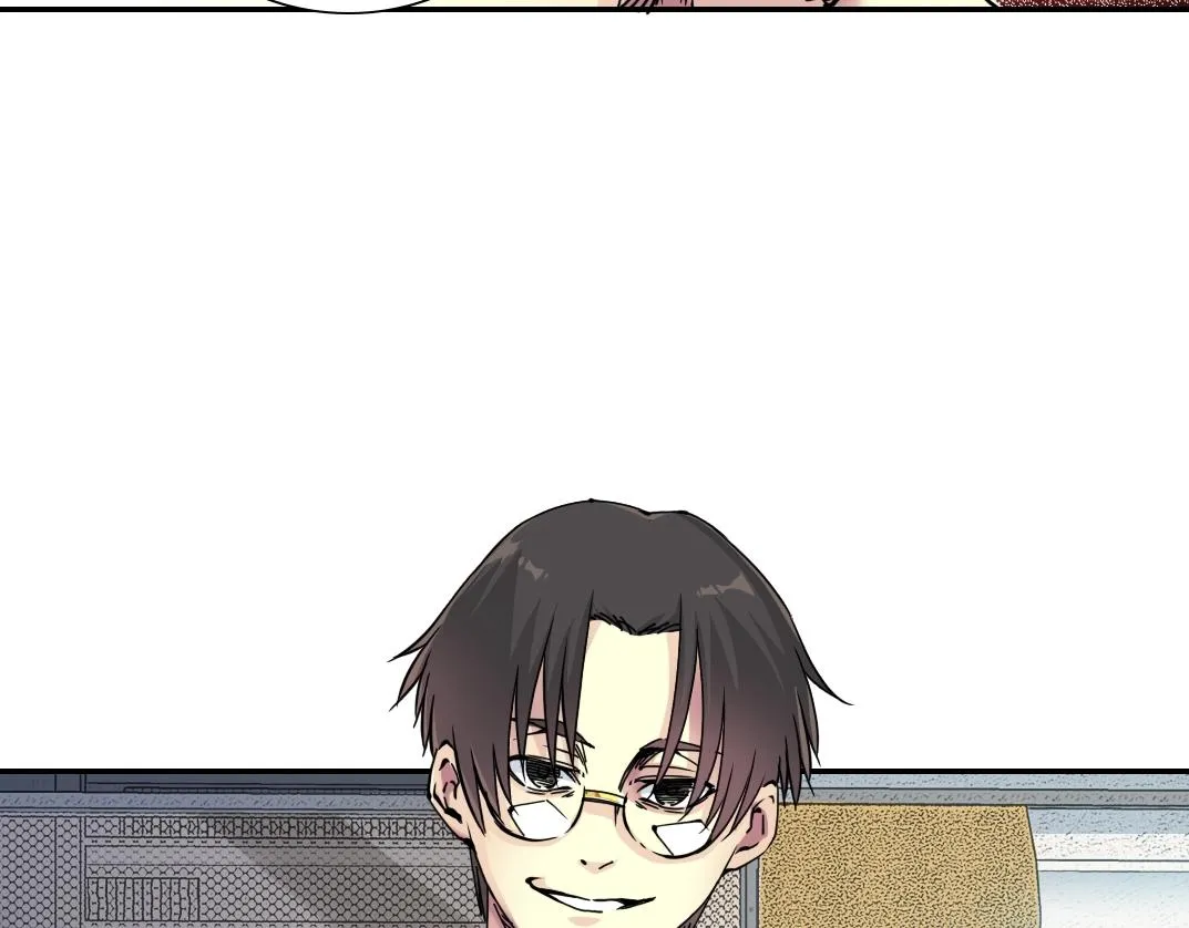 第59话 应对 第91页