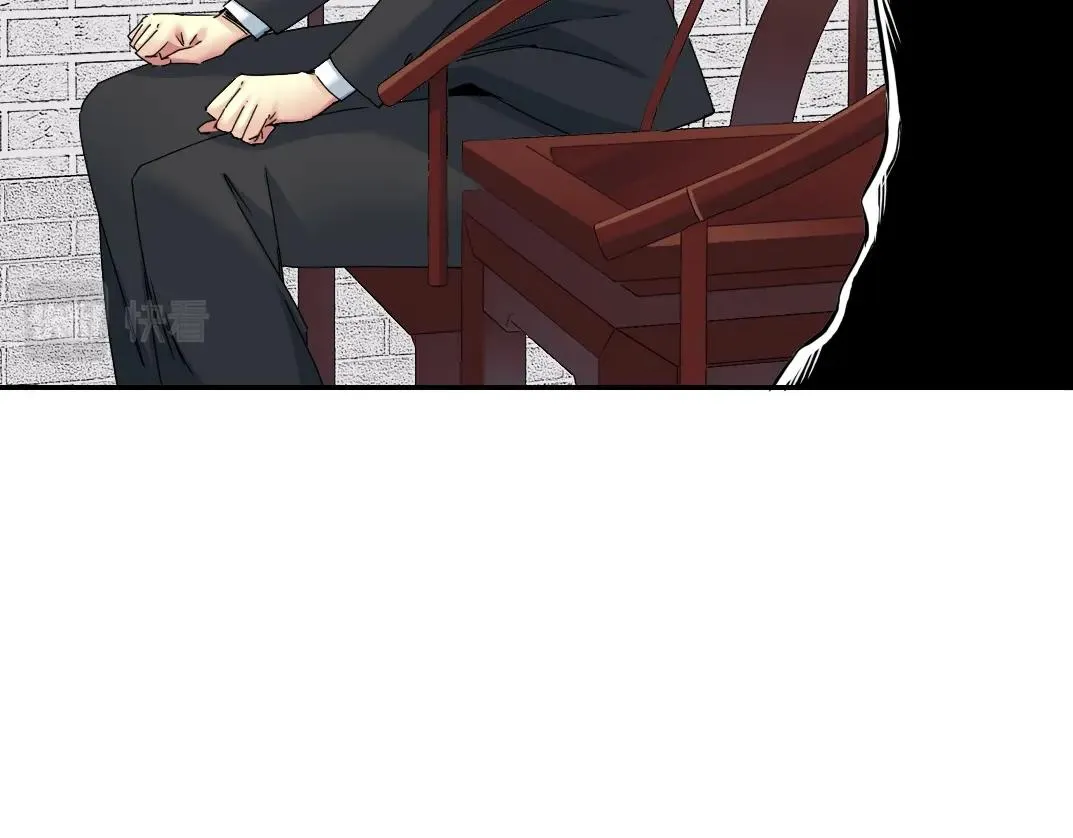 第58话 录像带 第22页