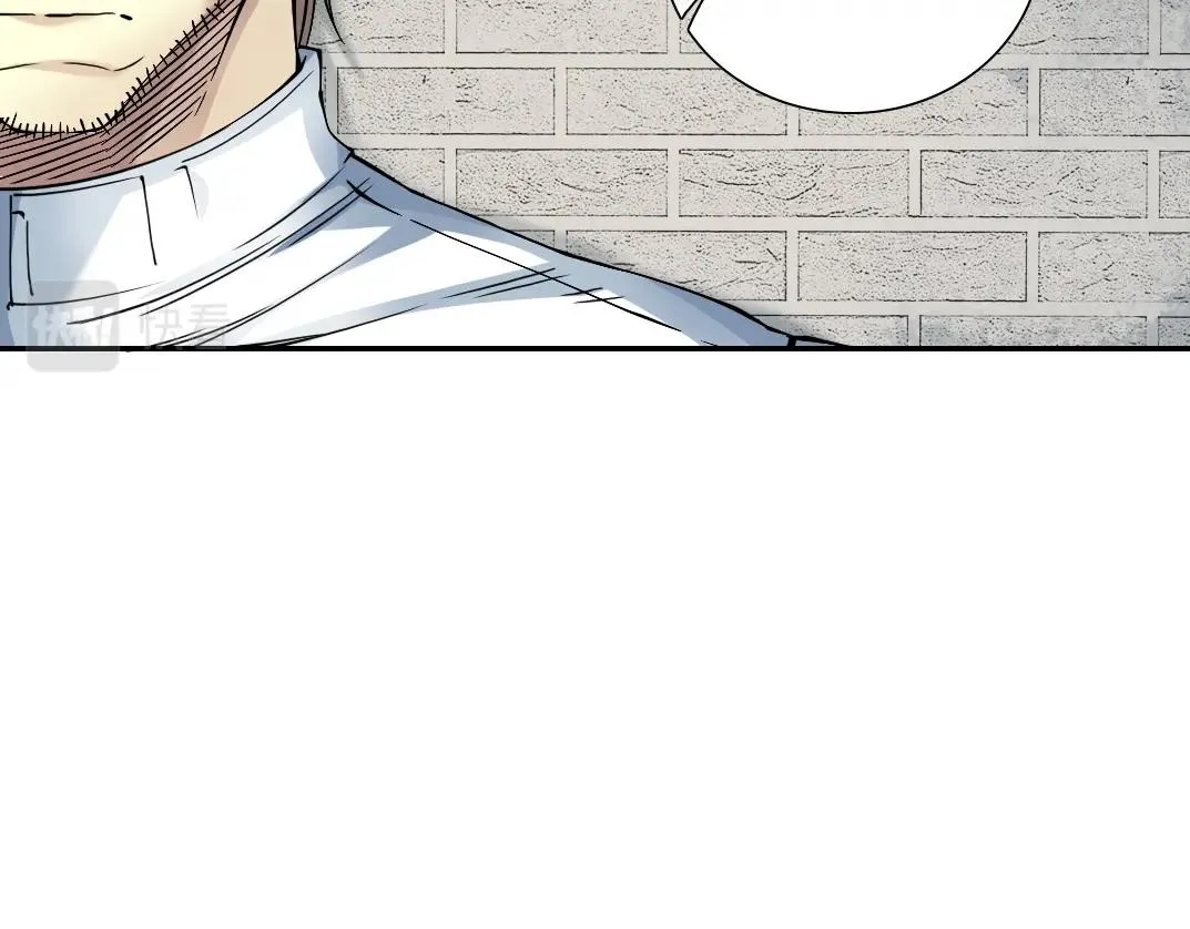 第58话 录像带 第40页