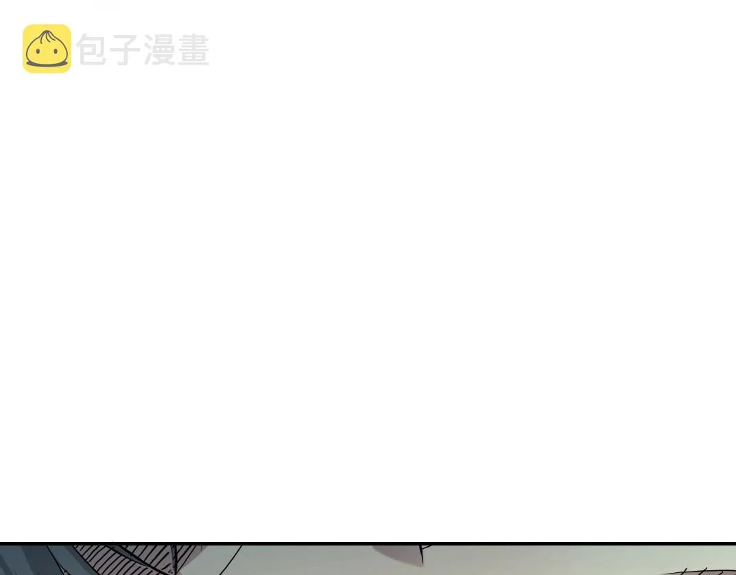 第58话 录像带 第43页