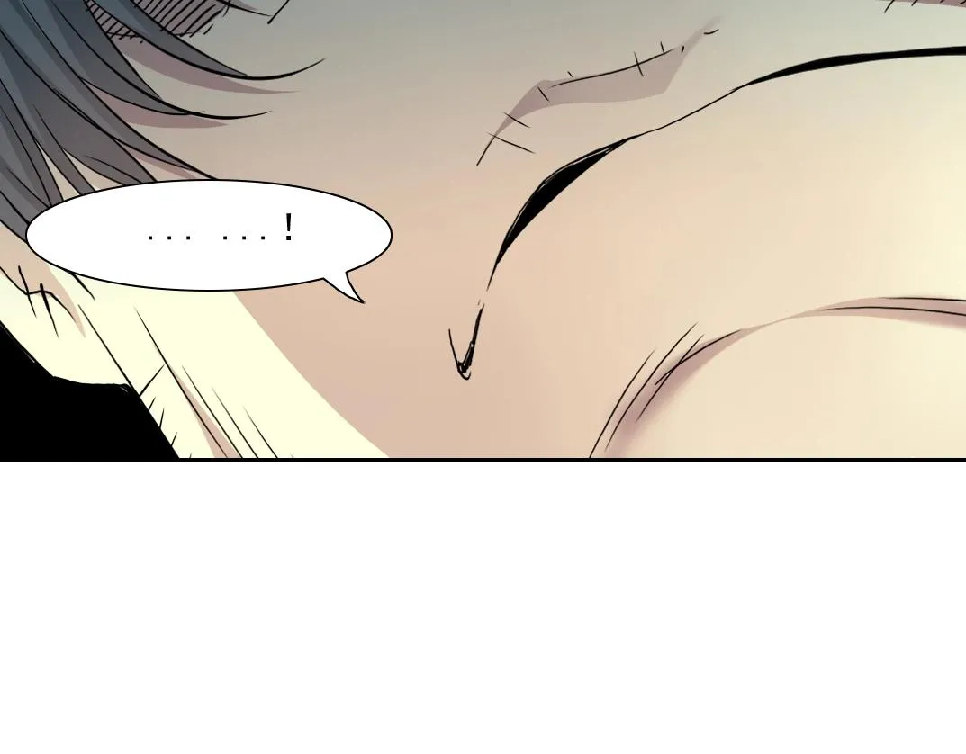 第58话 录像带 第44页