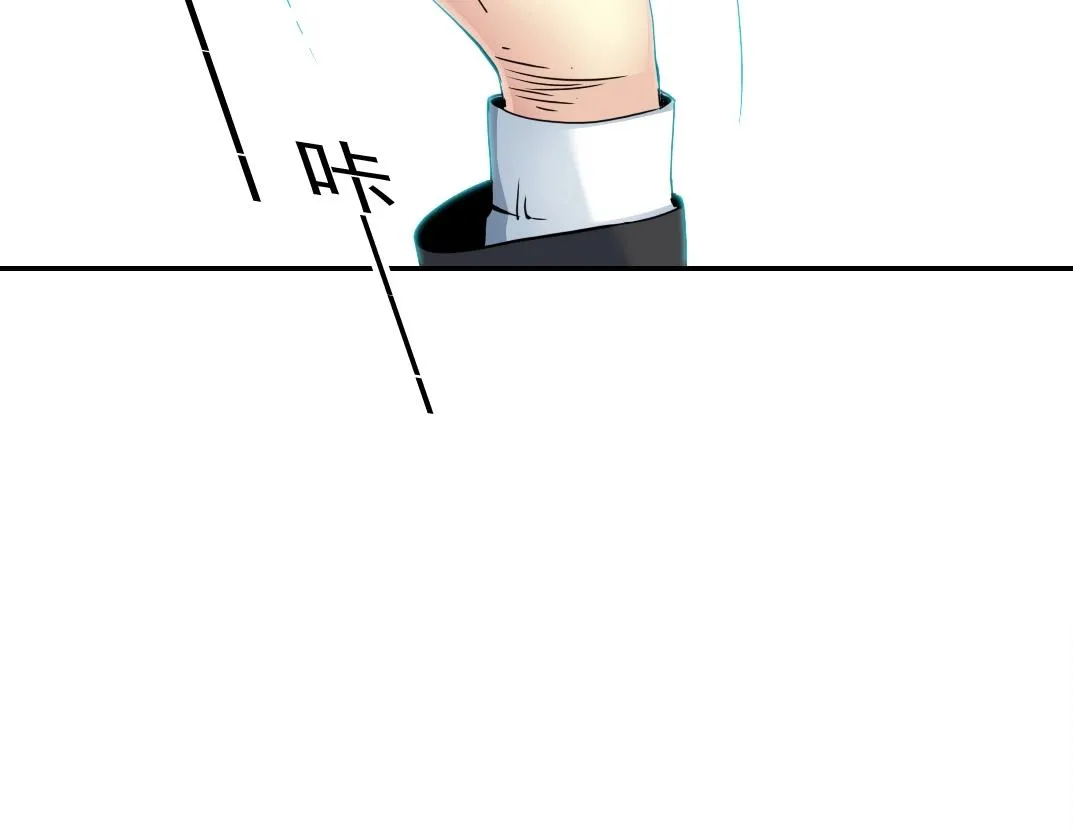 第58话 录像带 第49页