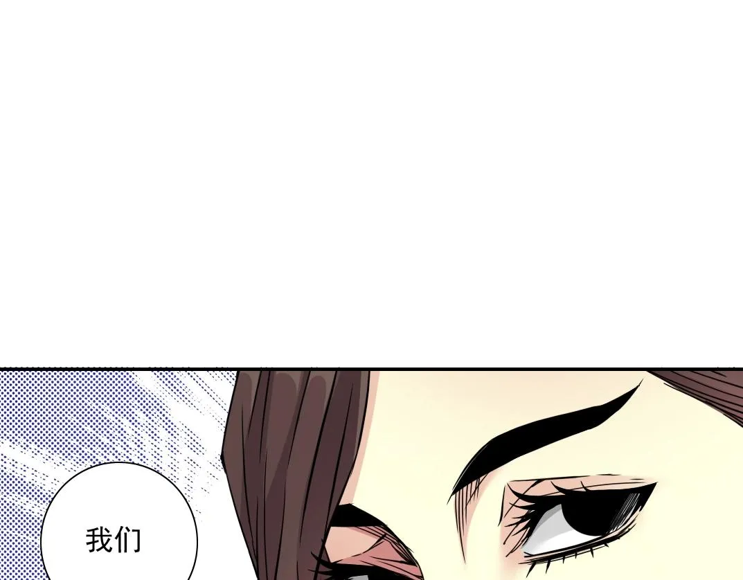 第58话 录像带 第55页
