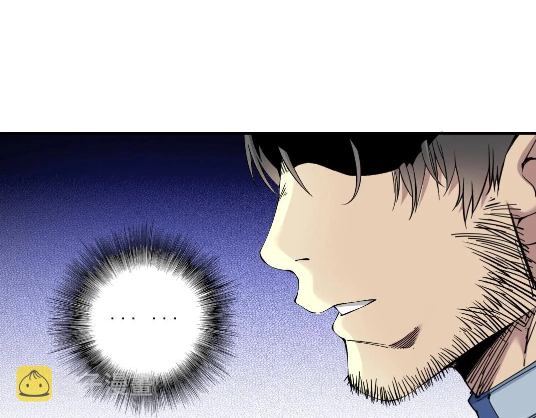 第58话 录像带 第62页