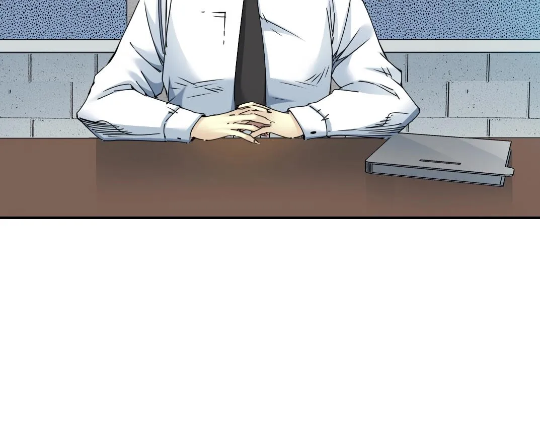 第58话 录像带 第77页
