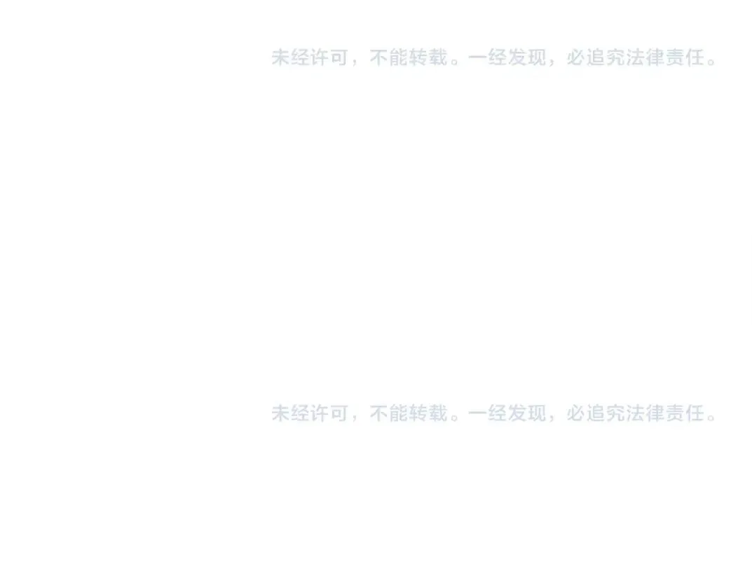 第58话 录像带 第103页