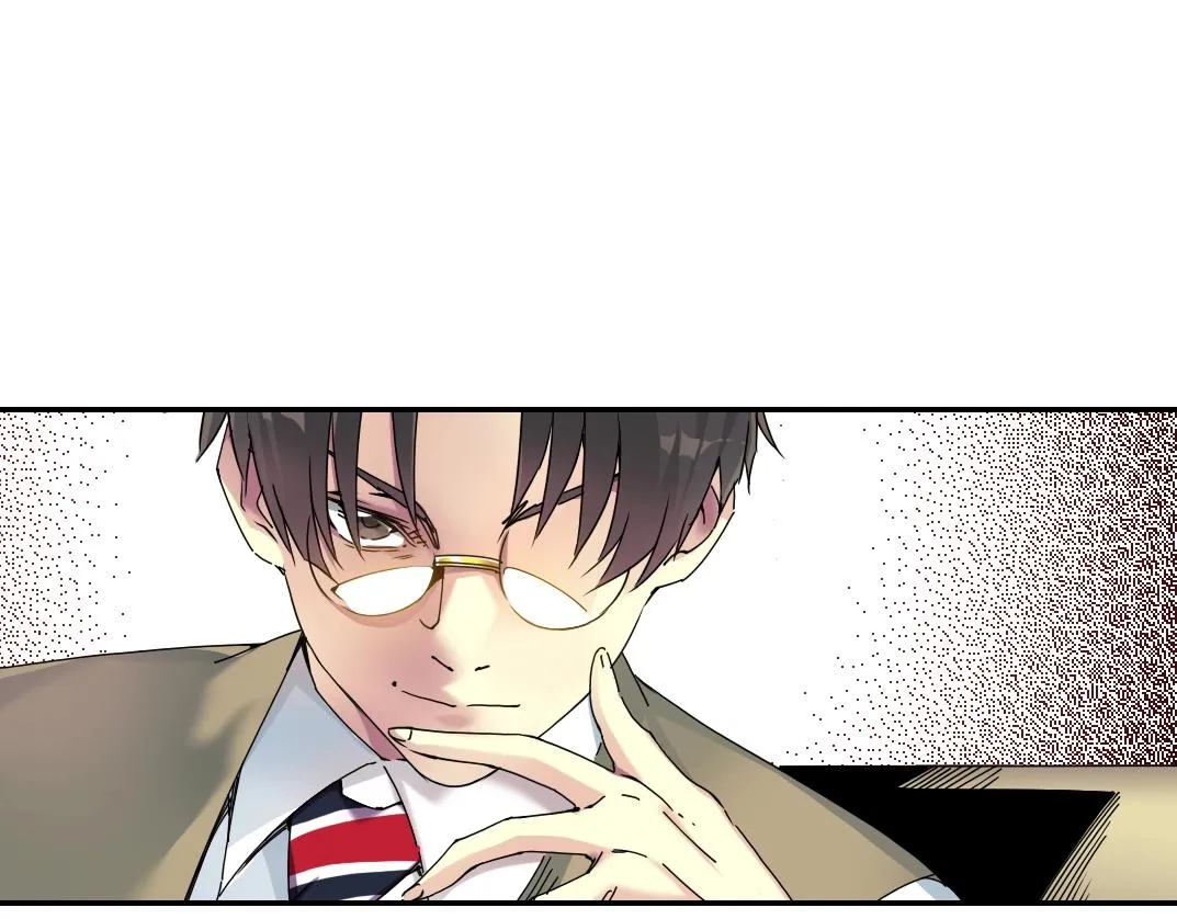 第57话 姜还是老的辣 第16页