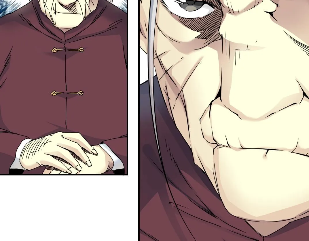第57话 姜还是老的辣 第18页