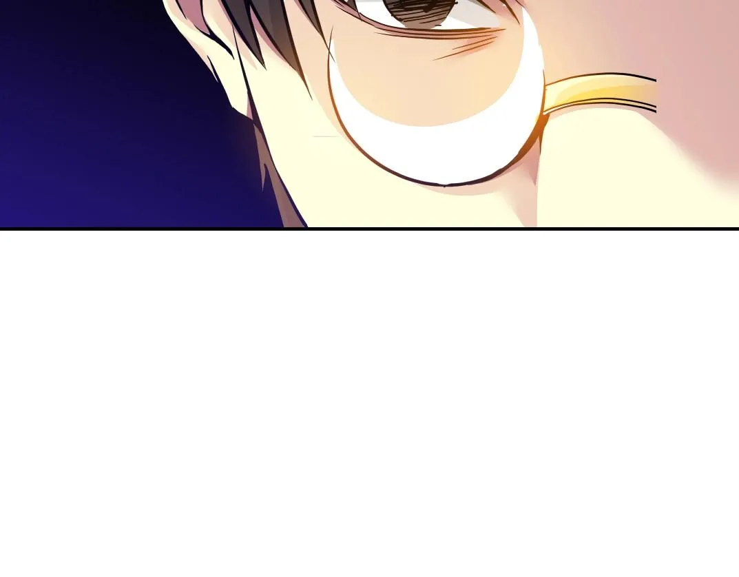 第57话 姜还是老的辣 第40页