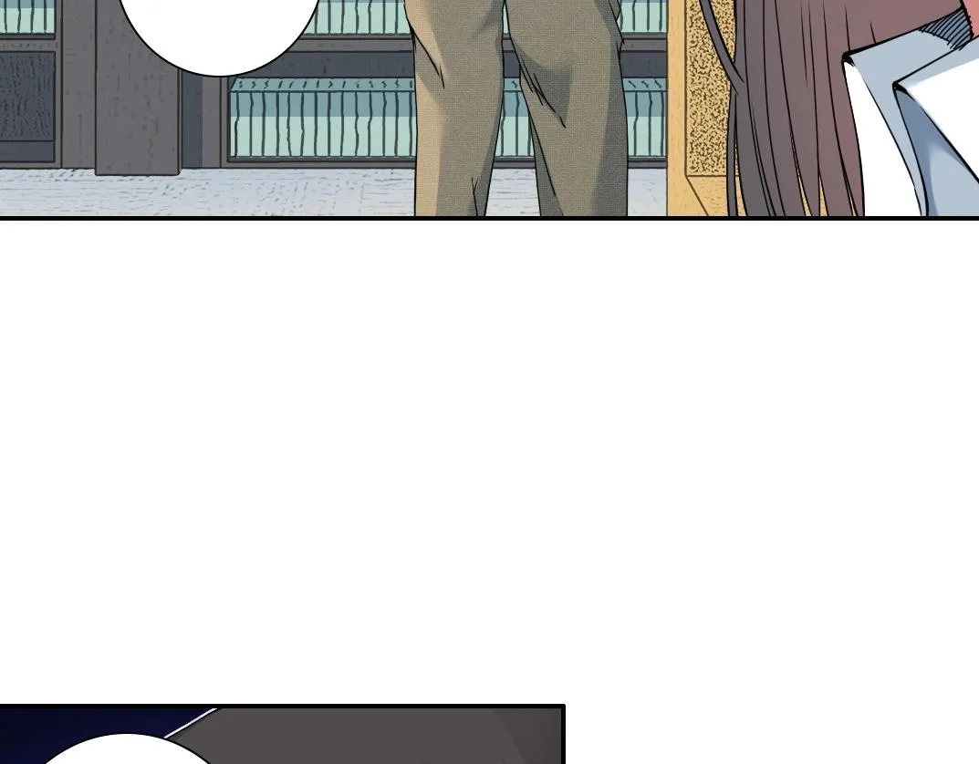 第57话 姜还是老的辣 第48页