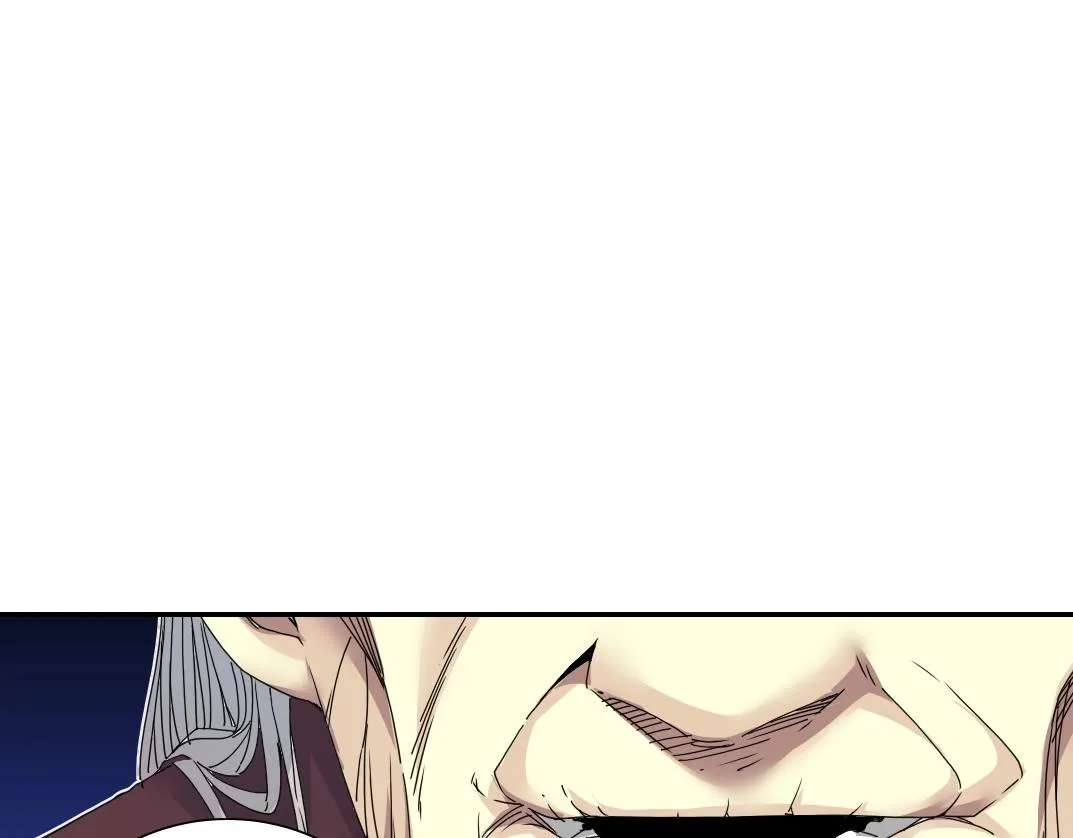 第57话 姜还是老的辣 第55页