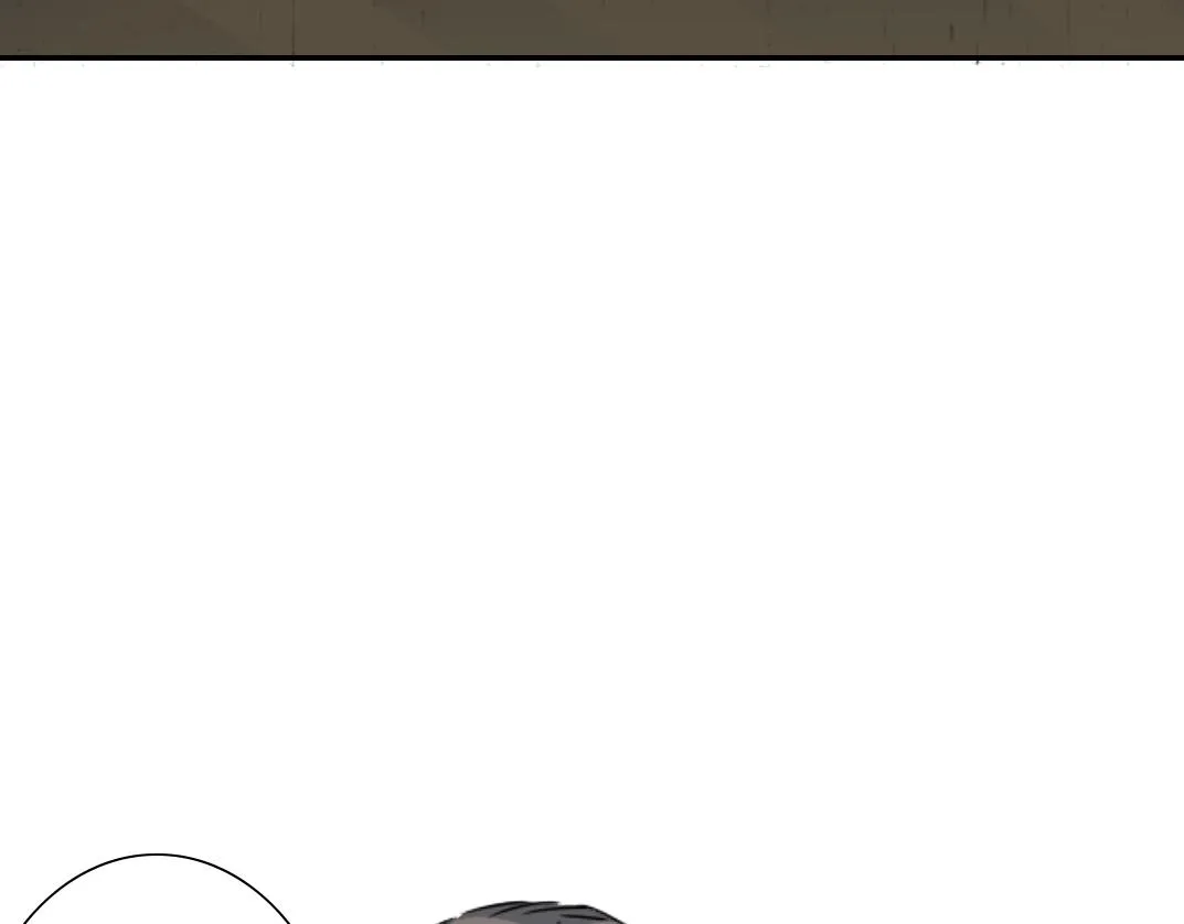 第57话 姜还是老的辣 第72页