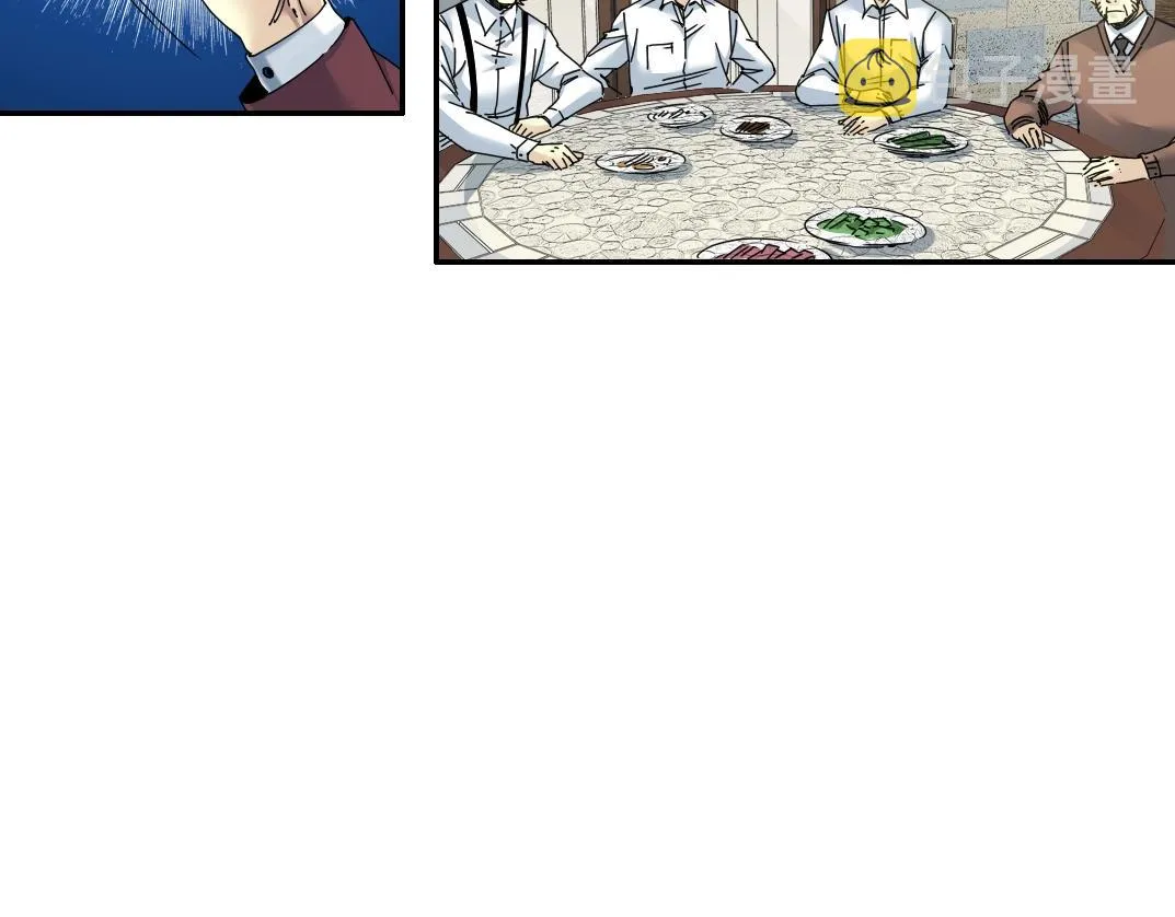 第56话 召见 第29页
